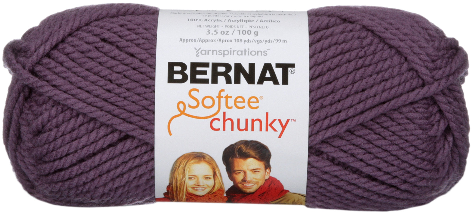 Softee Chunky Yarn Dark Mauve