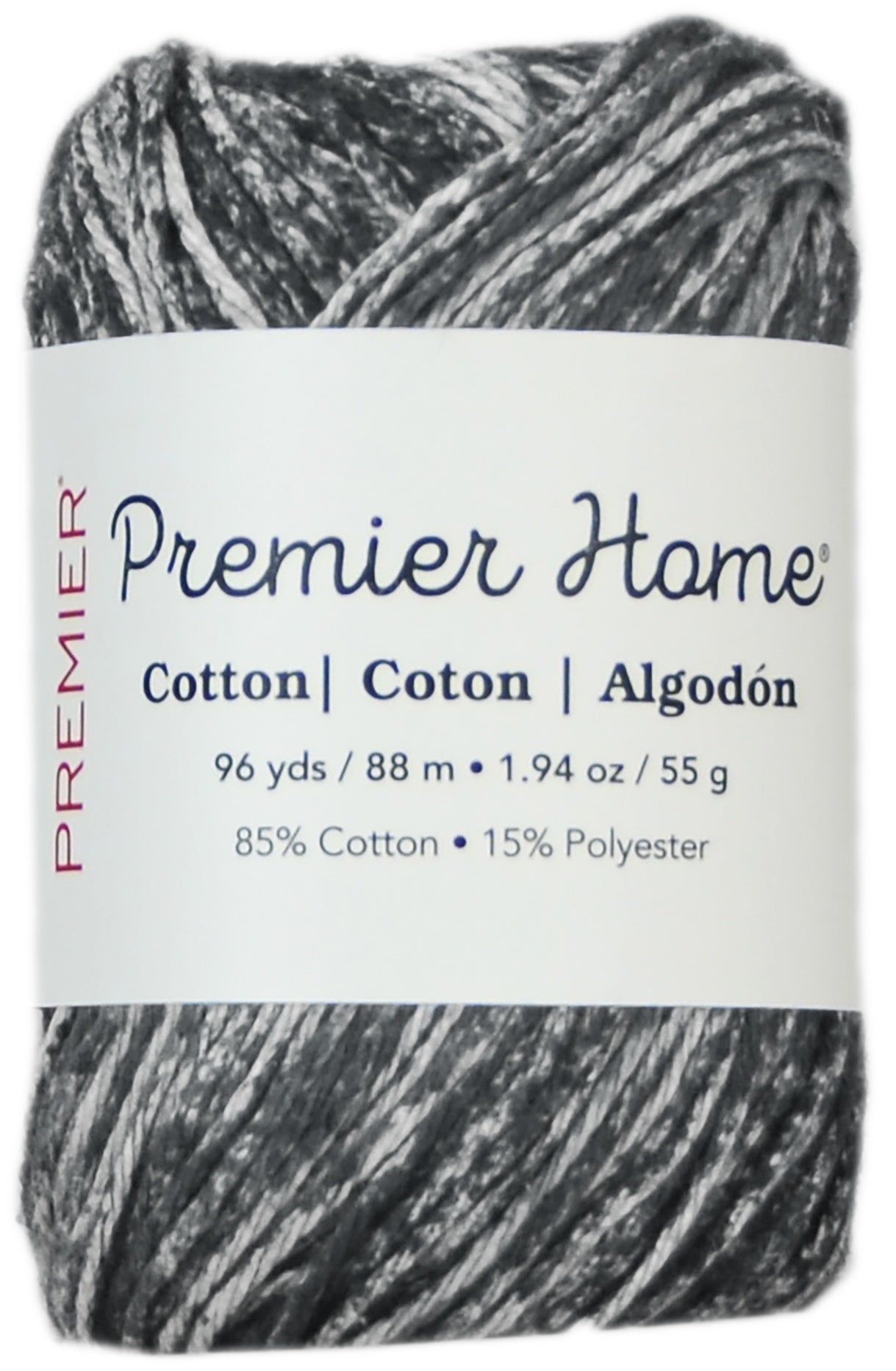 Home Cotton Yarn - Multi Granite Splash