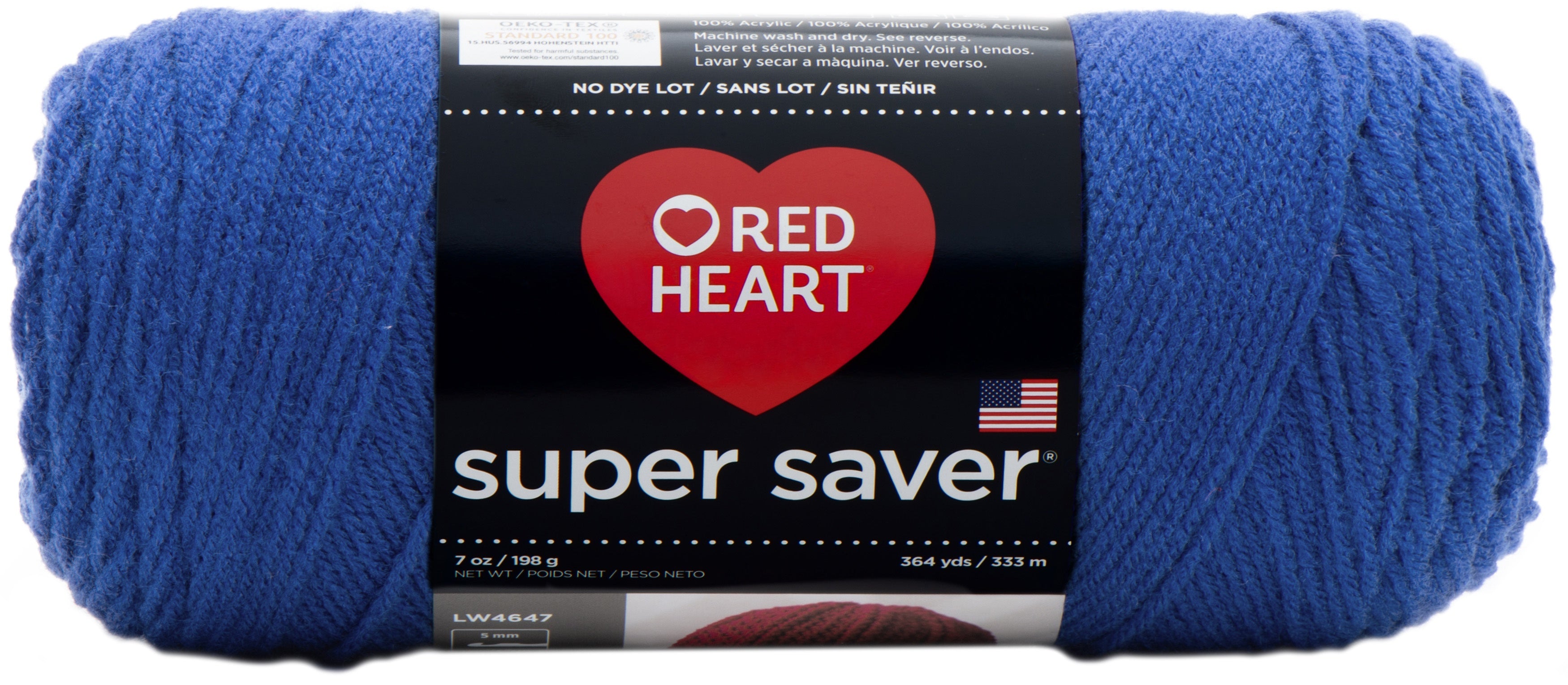 Red Heart Super Saver Yarn Royal