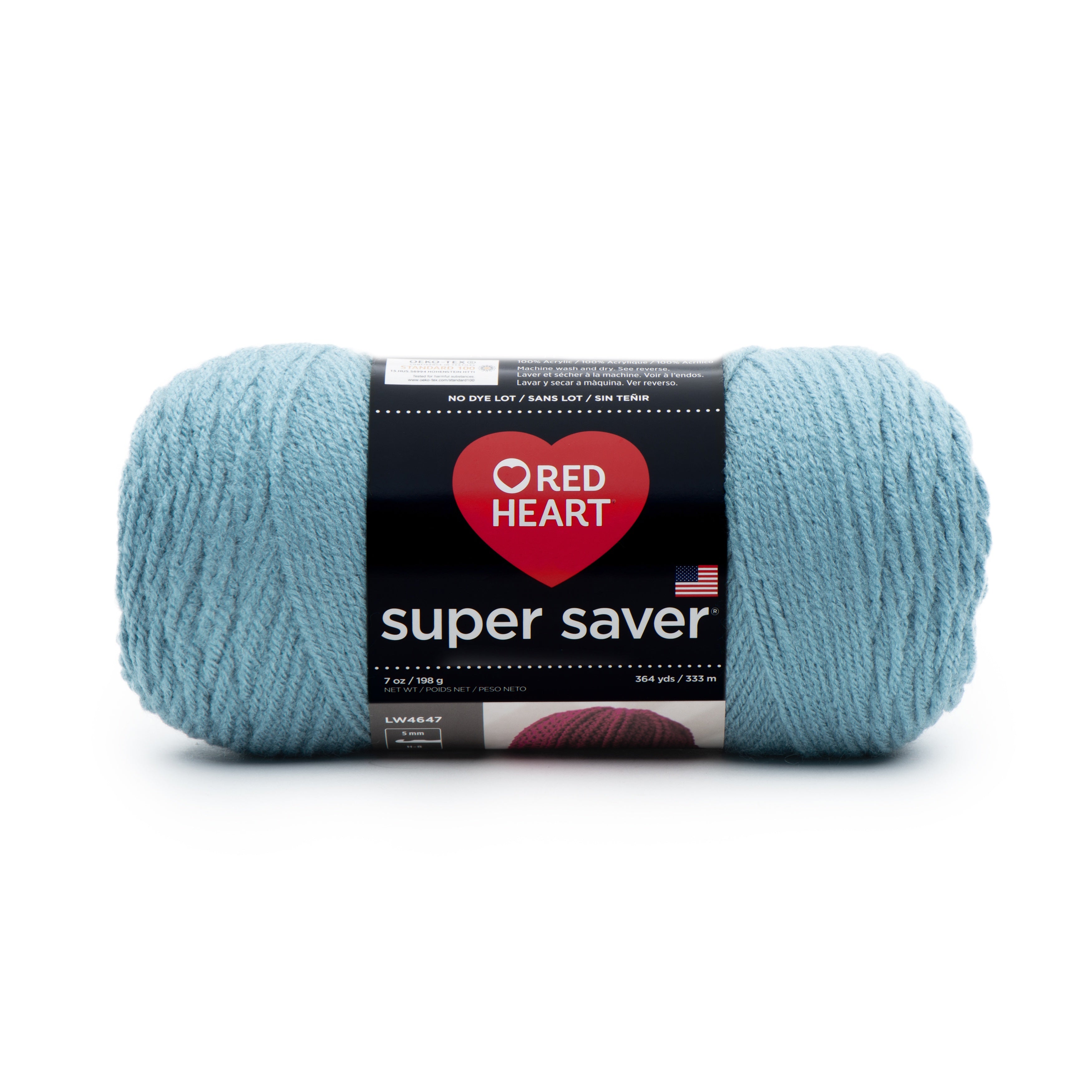 Red Heart Super Saver Yarn Country Blue