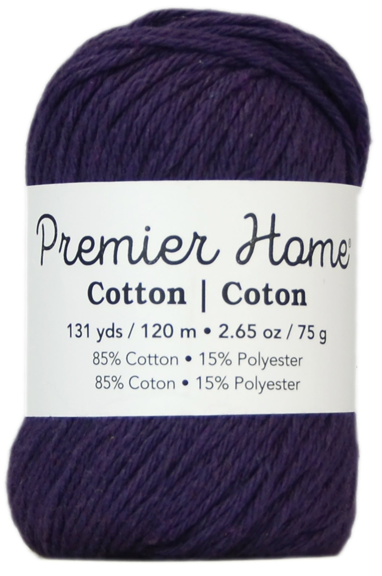 Home Cotton Yarn - Solid Eggplant