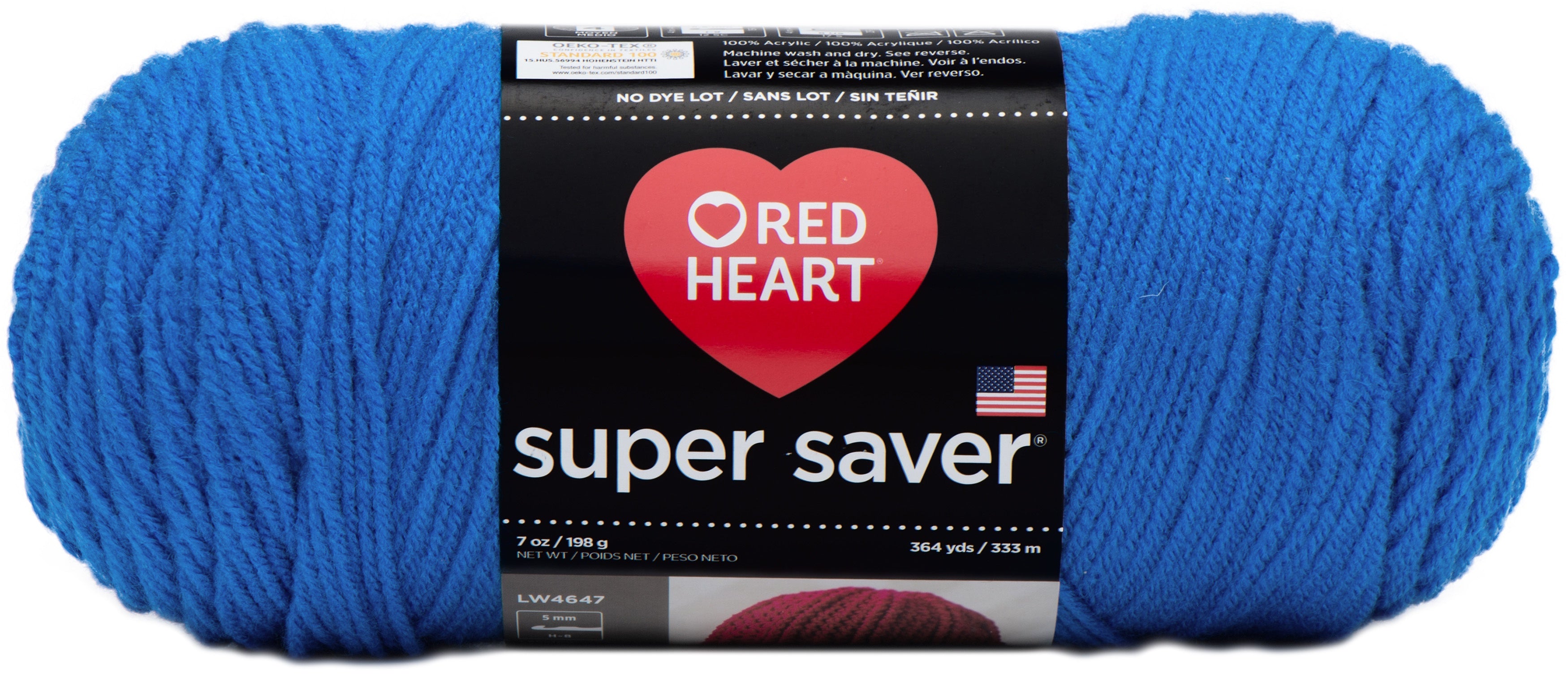 Red Heart Super Saver Yarn Blue