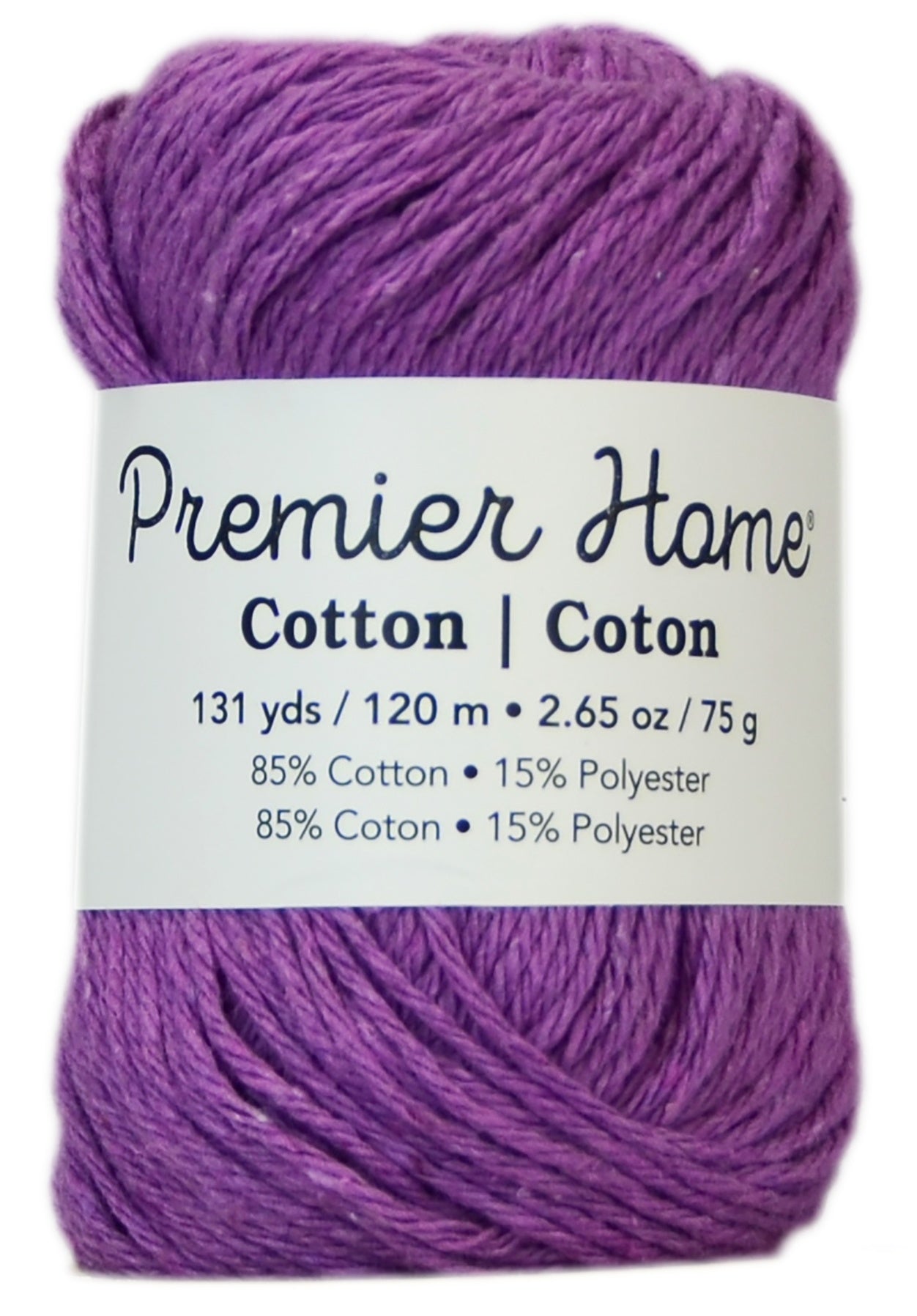 Home Cotton Yarn - Solid Passion Fruit