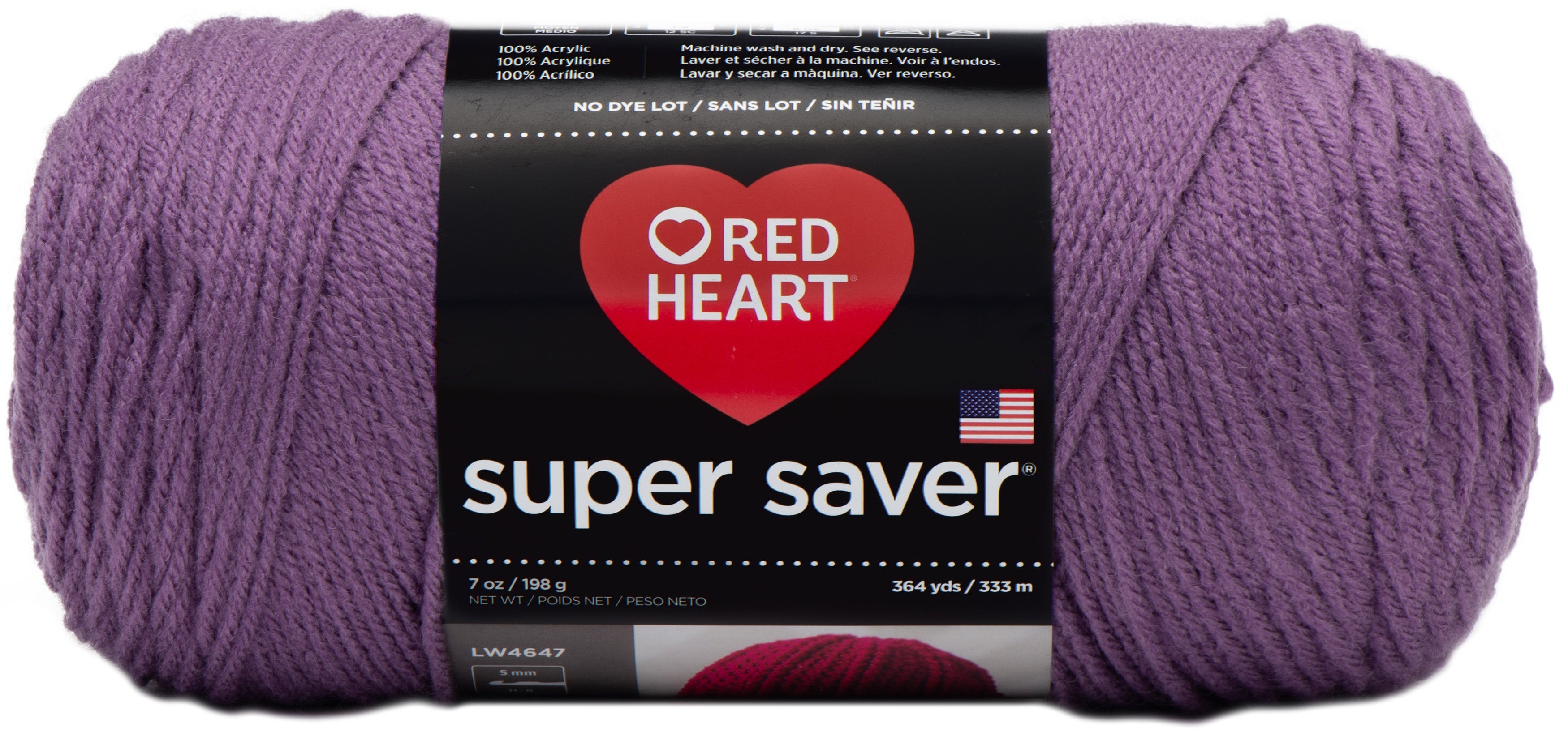 Red Heart Super Saver Yarn Medium Purple