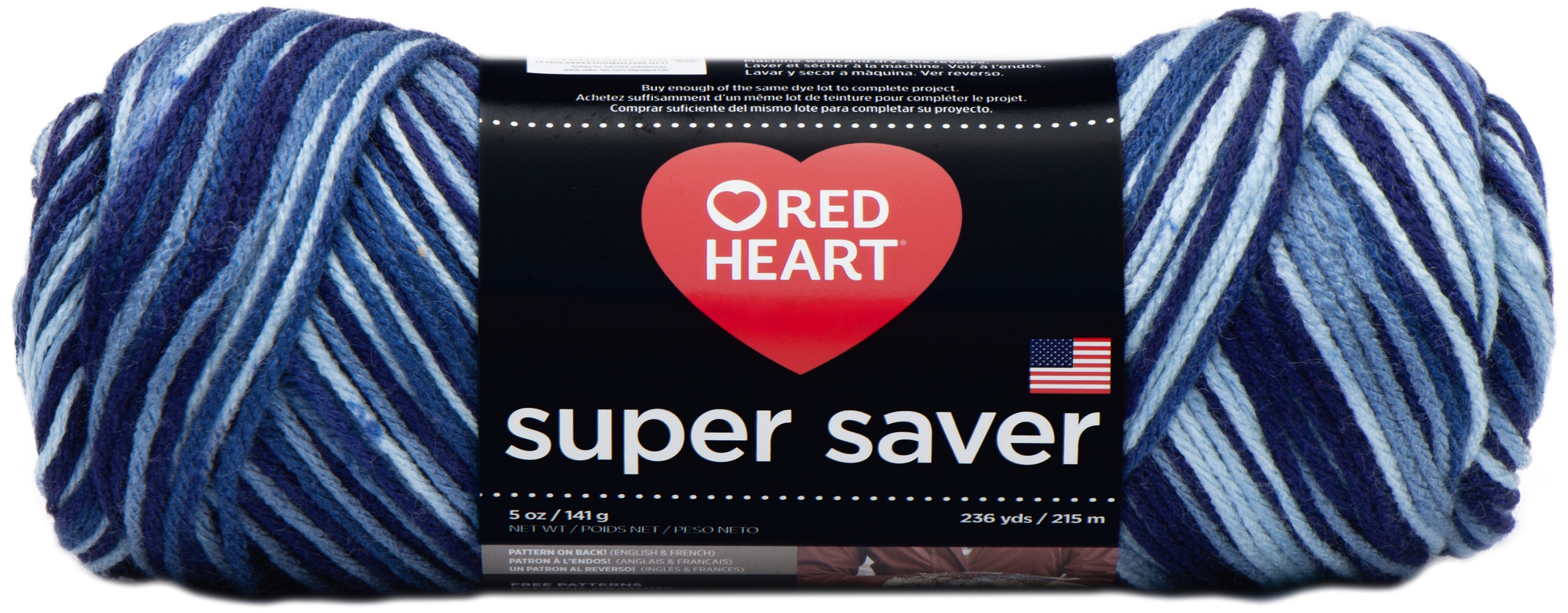 Red Heart Super Saver Yarn Shaded Dusk