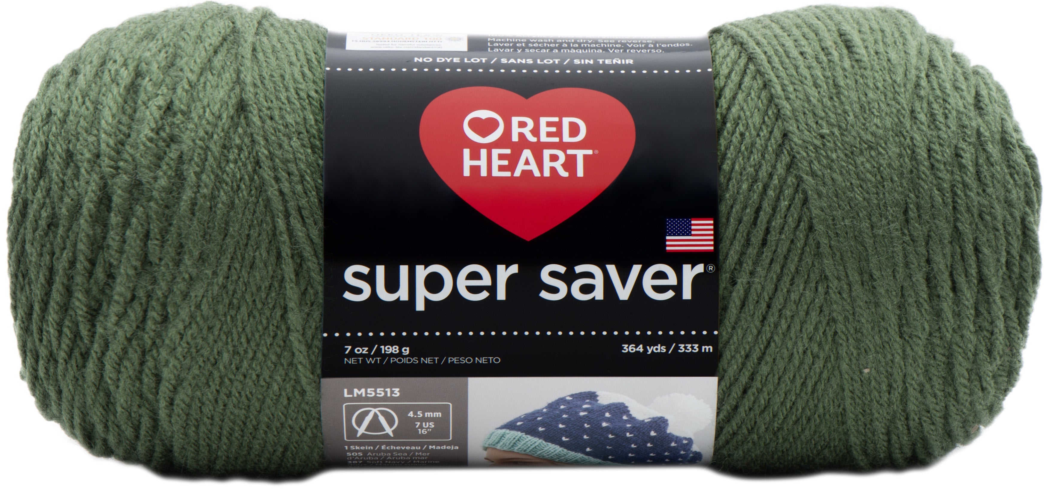 Red Heart Super Saver Yarn Medium Thyme