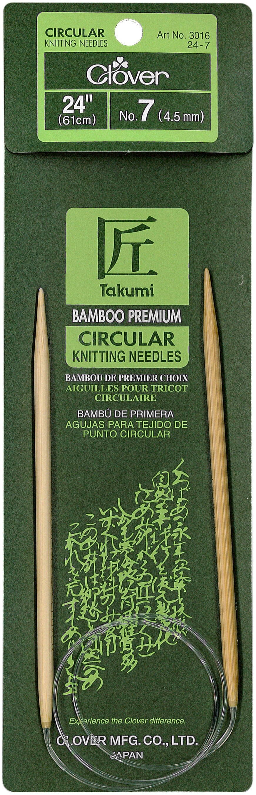 Takumi Bamboo Circular Knitting Needles 24" Size 7/4.5mm