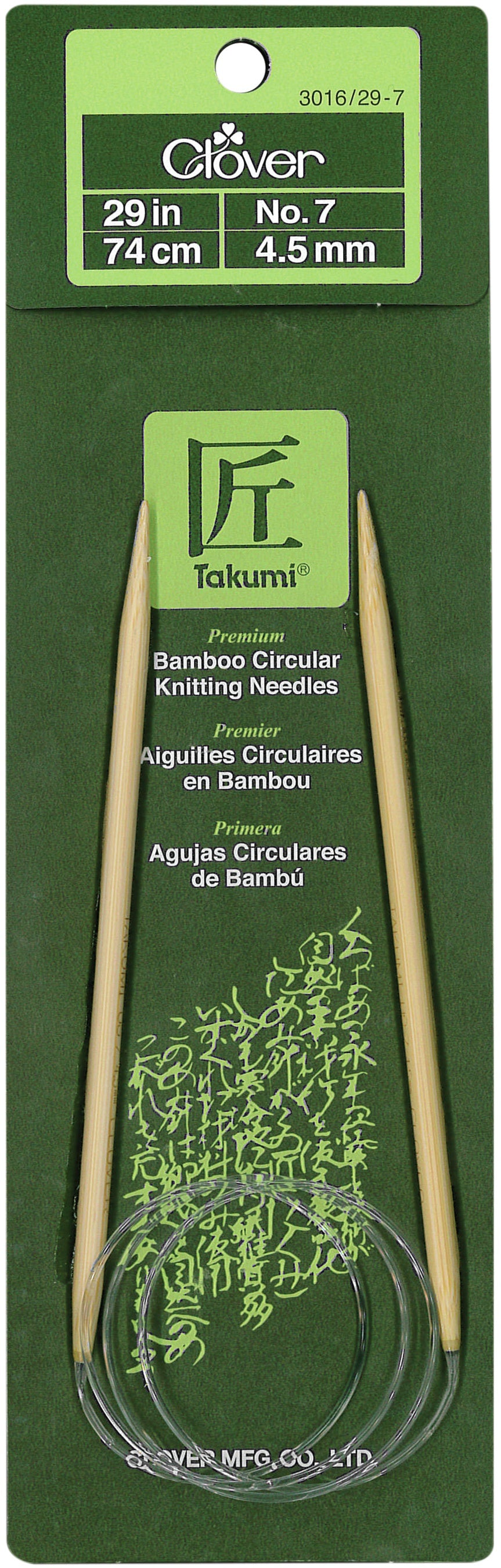 Takumi Bamboo Circular Knitting Needles 29" Size 7/4.5mm