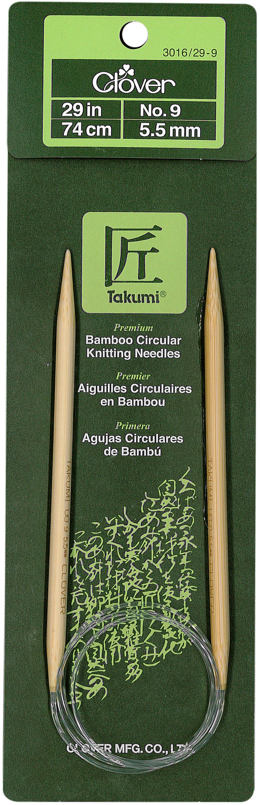 Takumi Bamboo Circular Knitting Needles 29" Size 9/5.5mm
