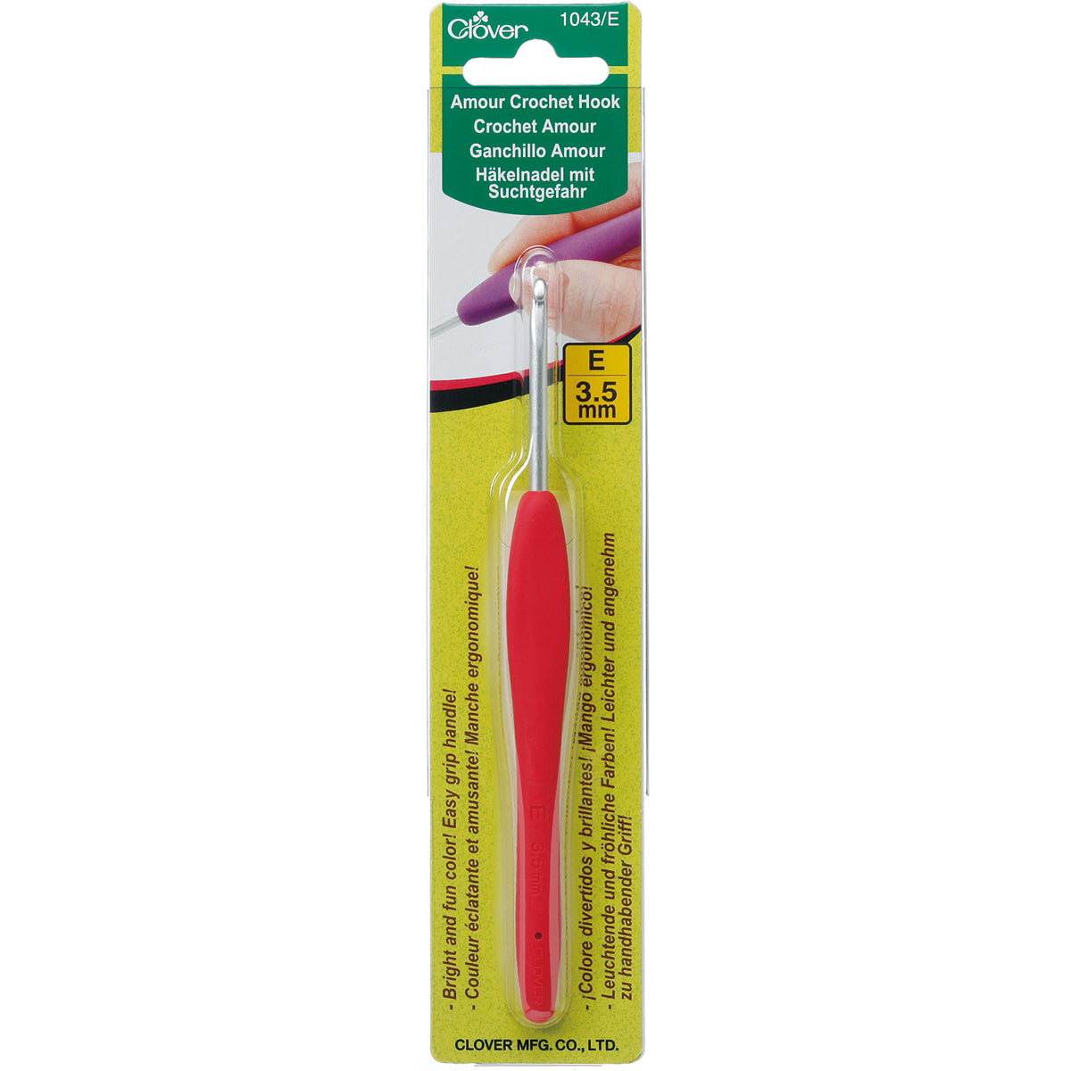 Amour Crochet Hook Size E4/3.5mm