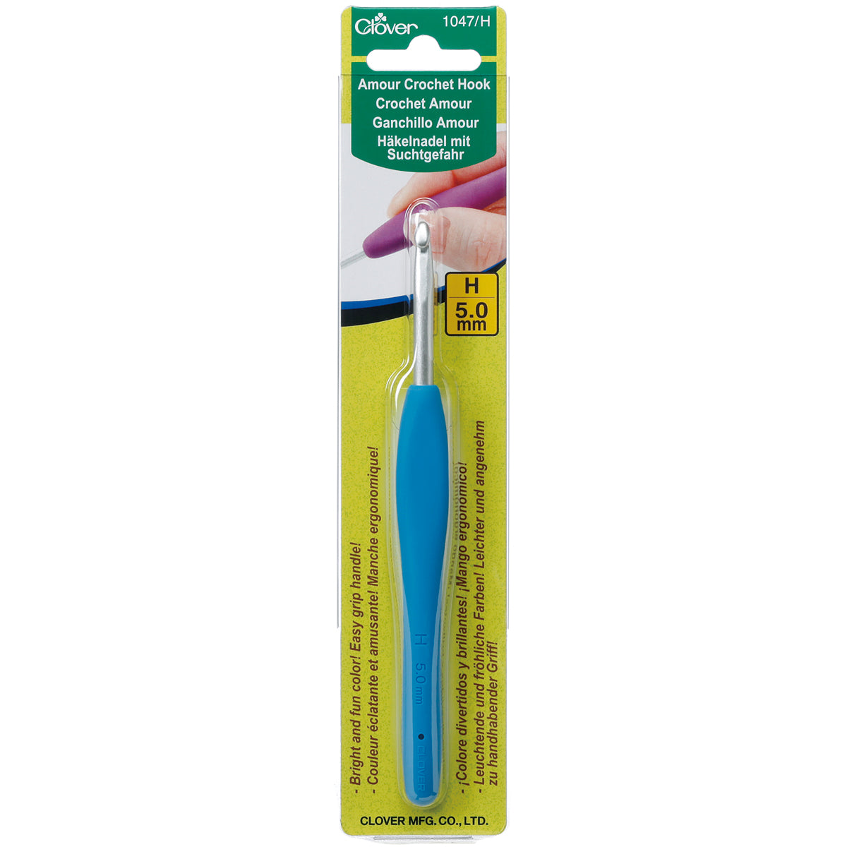 Amour Crochet Hook Size H8/5mm
