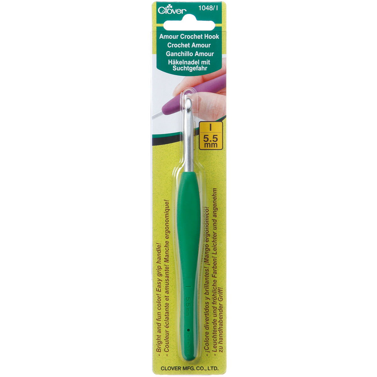 Amour Crochet Hook Size I9/5.5mm