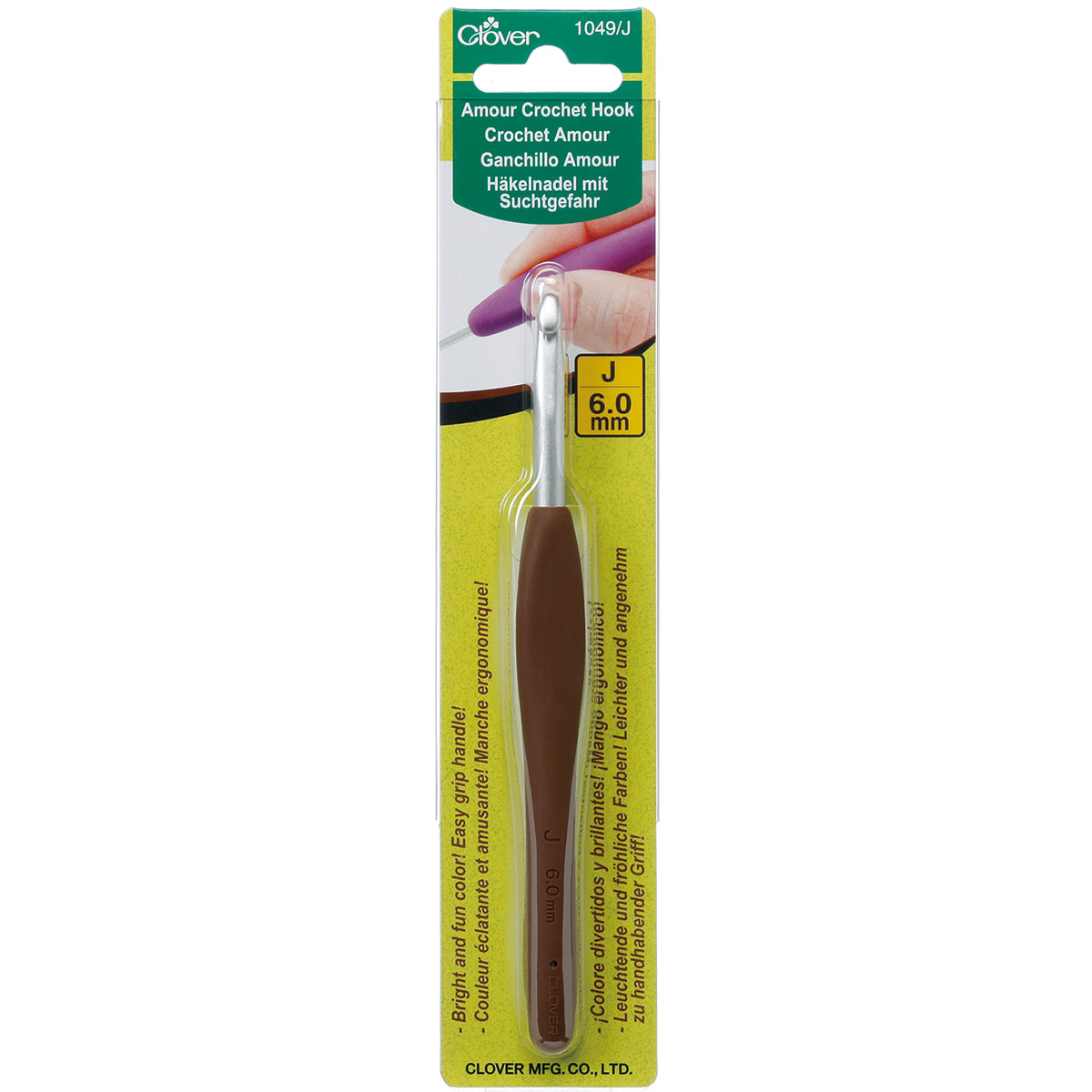 Amour Crochet Hook Size J10/6mm