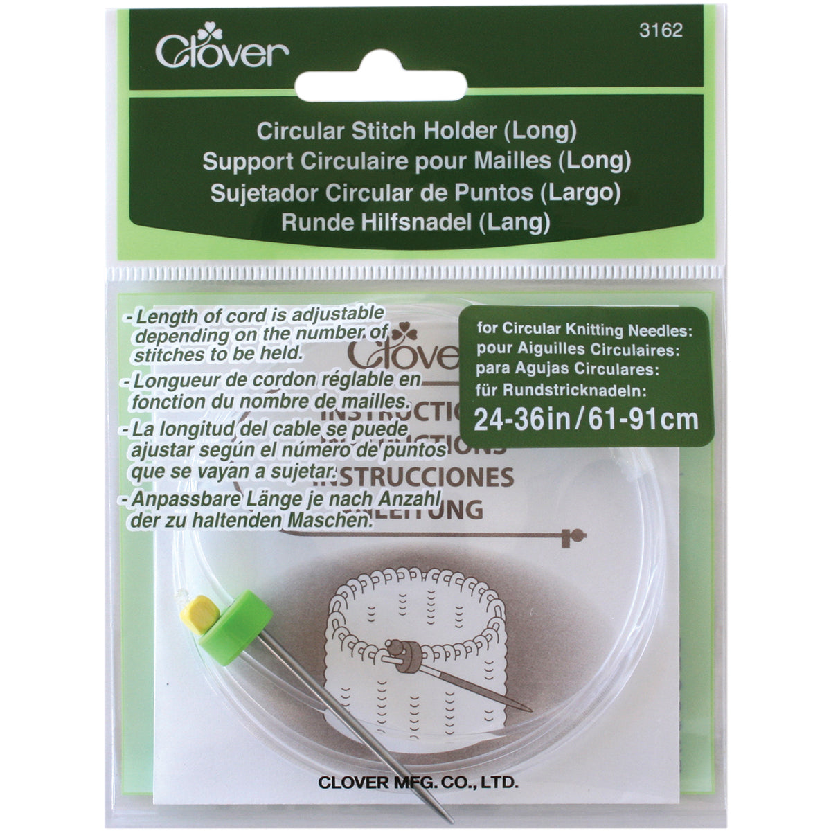 Long Circular Stitch Holder Sizes 24" To 36"