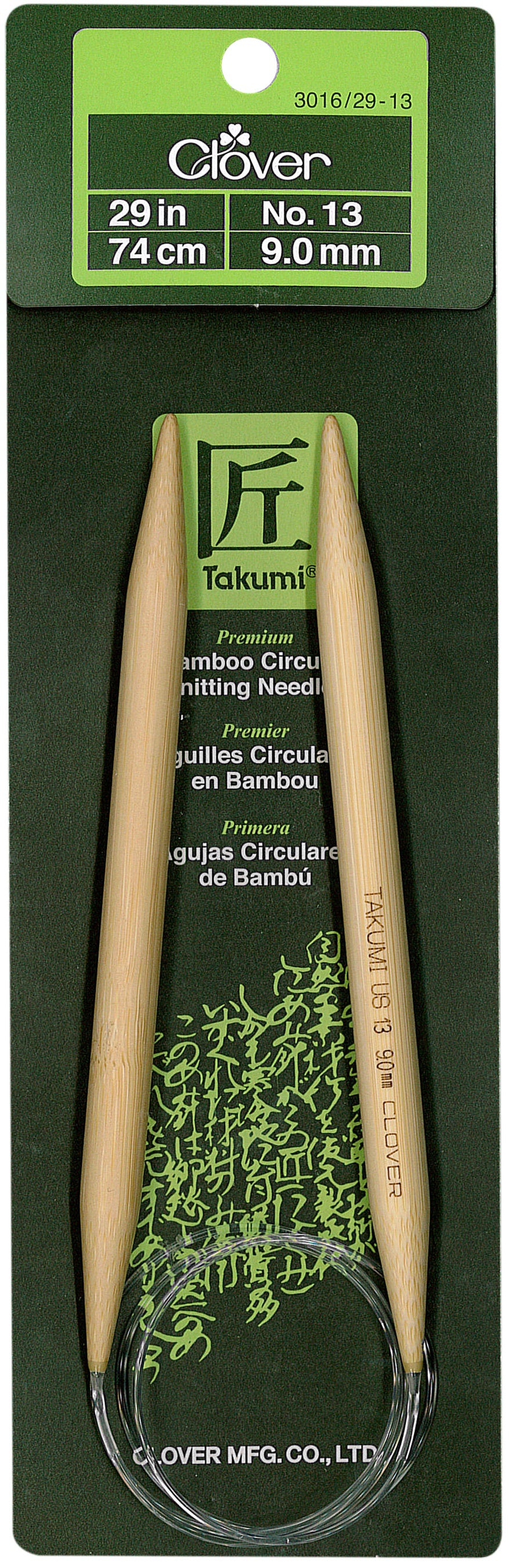 Takumi Bamboo Circular Knitting Needles 29" Size 13/9mm