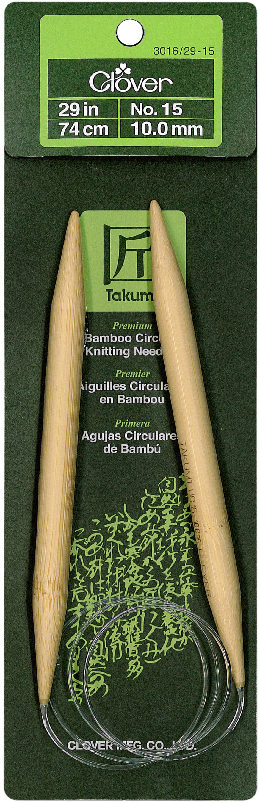 Takumi Bamboo Circular Knitting Needles 29" Size 15/10mm