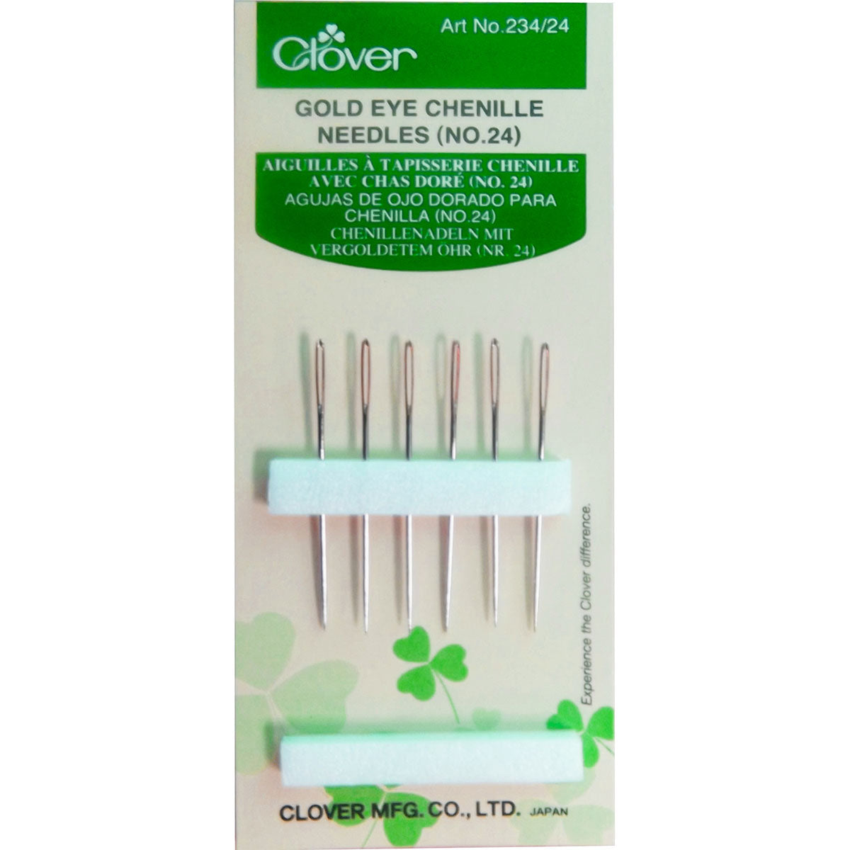 Gold Eye Chenille Needles  Size 24 6/Pkg