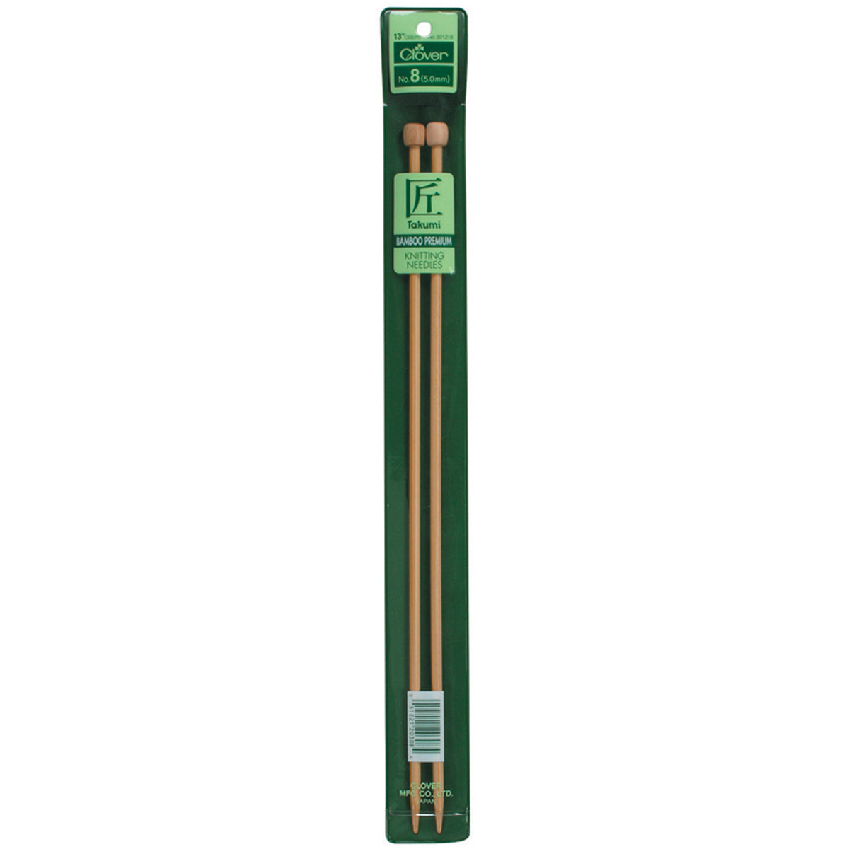 Takumi Bamboo Single Point Knitting Needles 13" To 14" Size 0/2mm