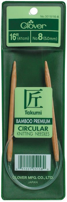 Takumi Bamboo Circular Knitting Needles 16" Size 8/5mm