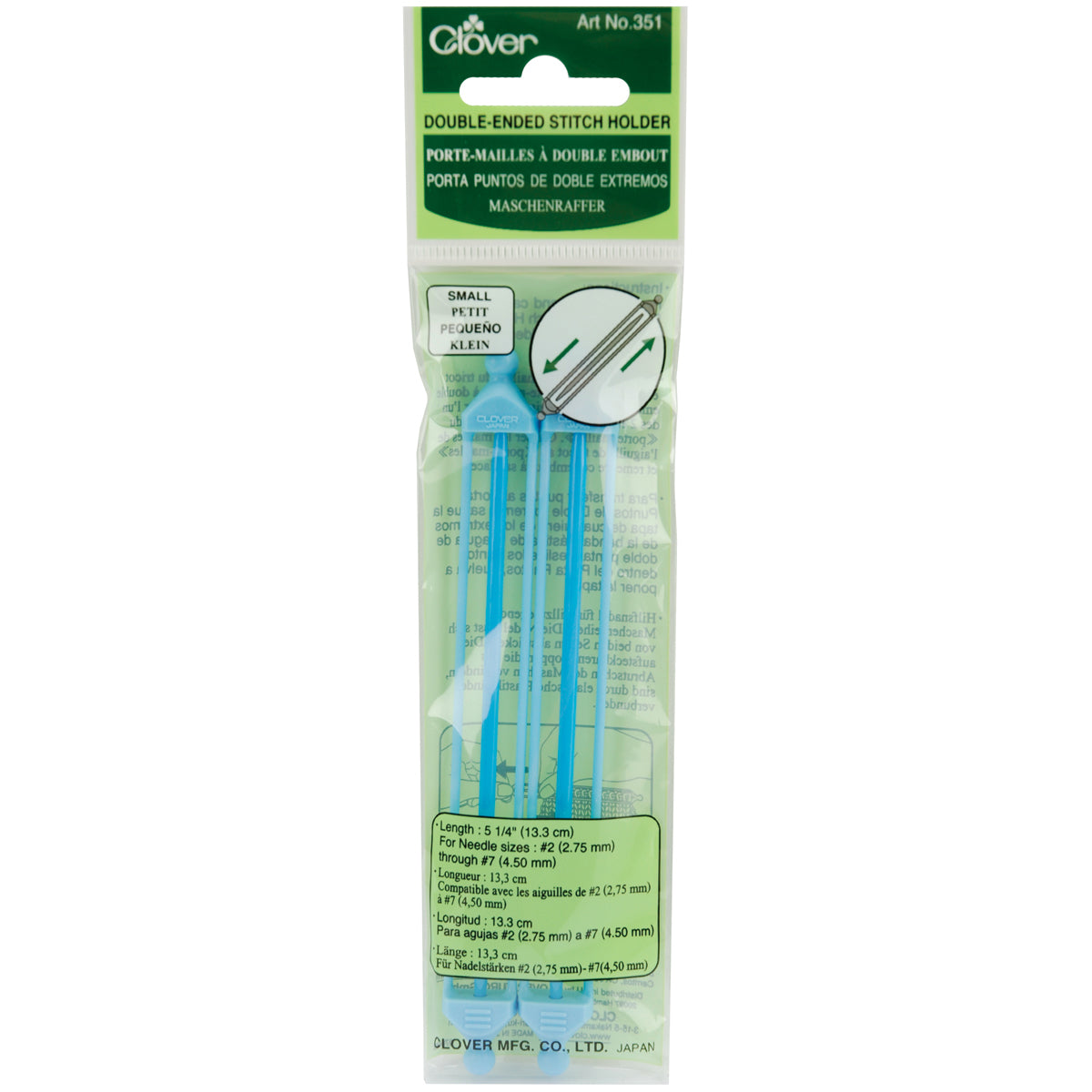 Double-Ended Stitch Holders 5.25" Sizes 2 To 7 2/Pkg