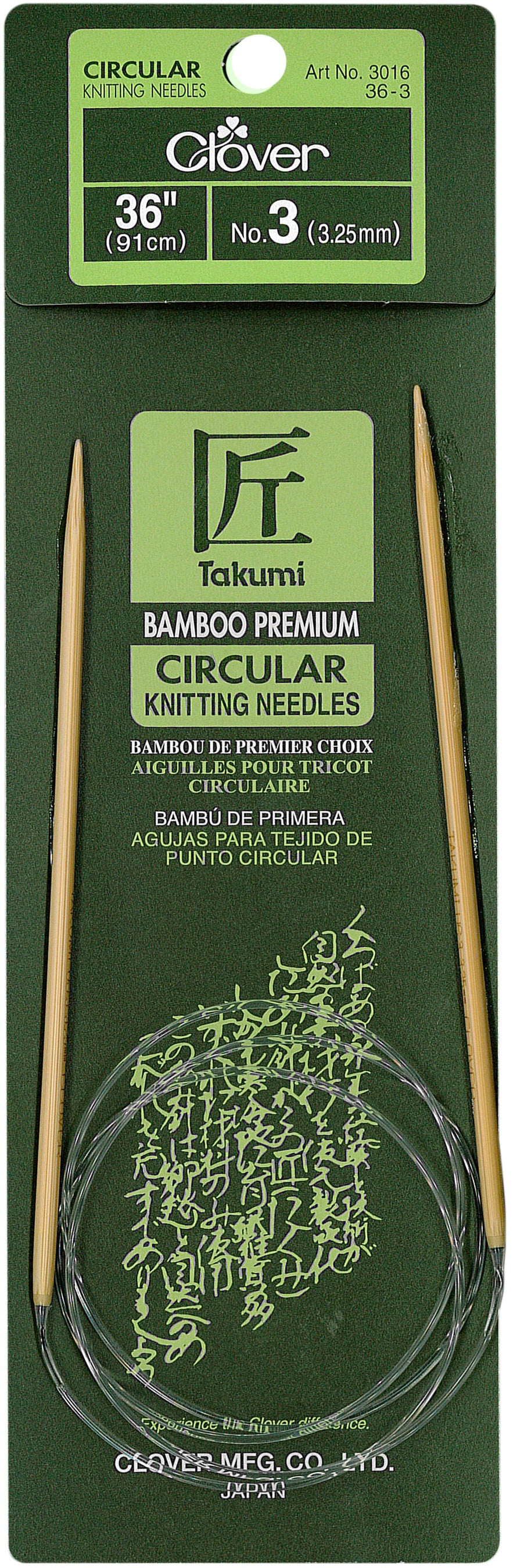 Takumi Bamboo Circular Knitting Needles 36" Size 3/3.25mm