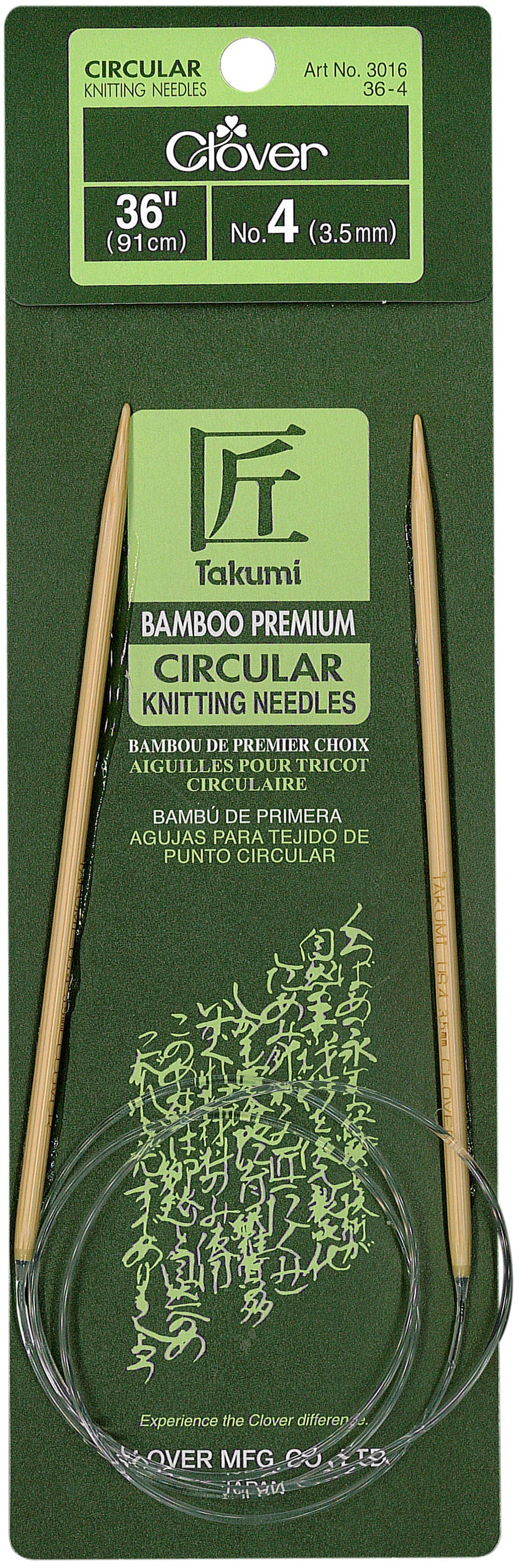 Takumi Bamboo Circular Knitting Needles 36" Size 4/3.5mm