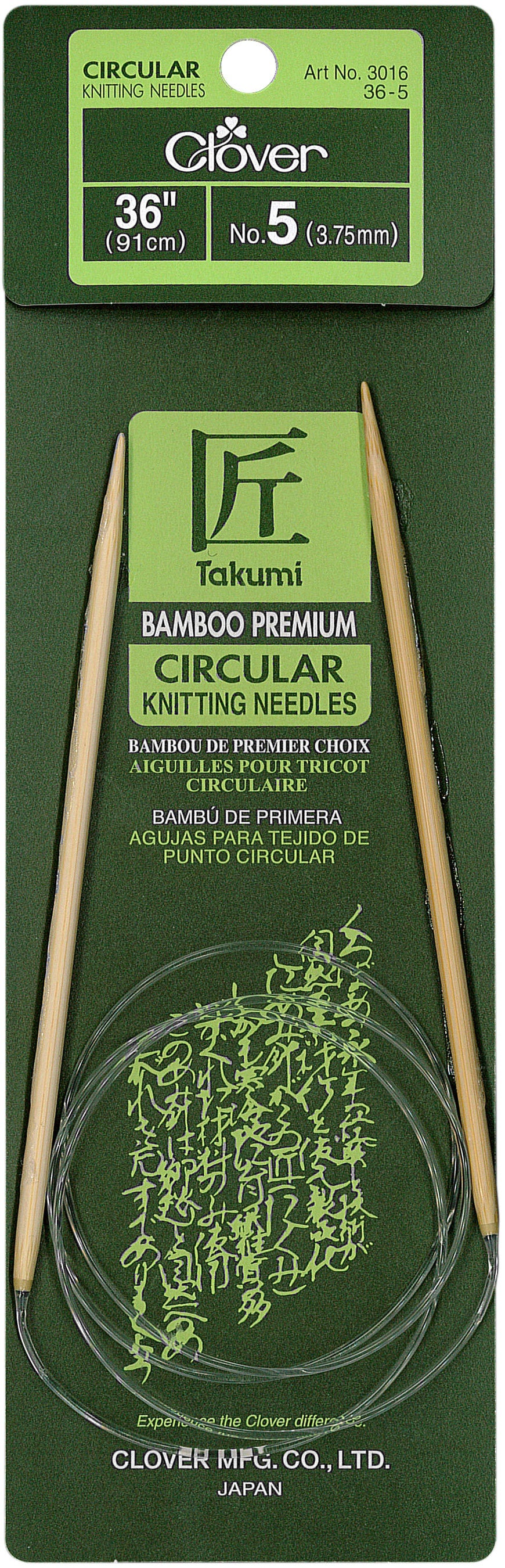 Takumi Bamboo Circular Knitting Needles 36" Size 5/3.75mm