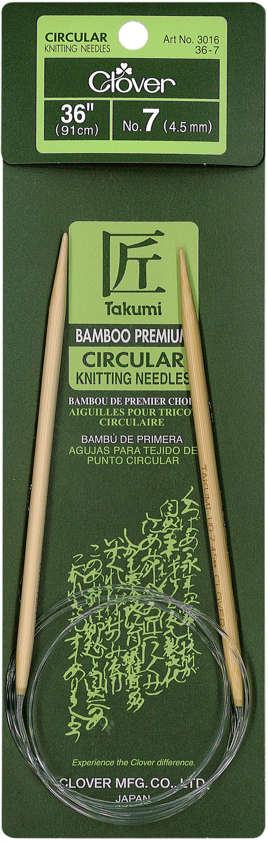 Takumi Bamboo Circular Knitting Needles 36" Size 7/4.5mm