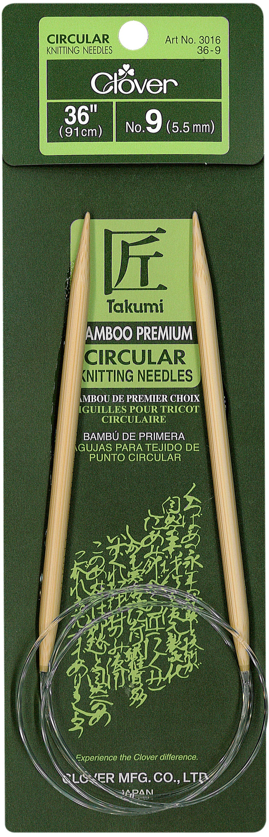 Takumi Bamboo Circular Knitting Needles 36" Size 9/5.5mm