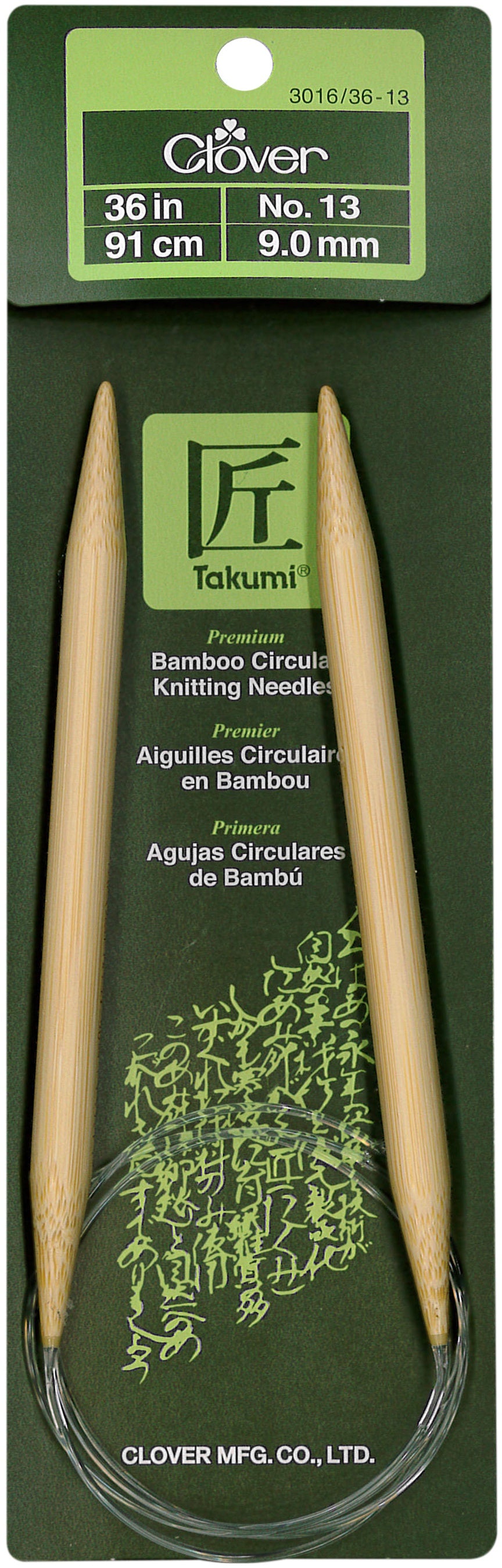 Takumi Bamboo Circular Knitting Needles 36" Size 13/9mm
