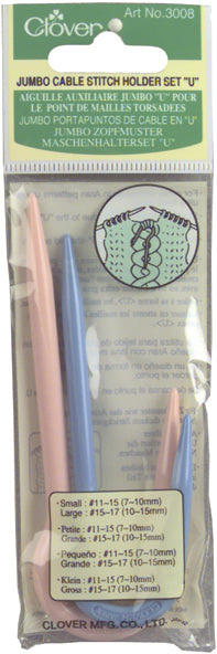 Jumbo U Cable Stitch Holders 4.5" 2/Pkg - Medium & Large