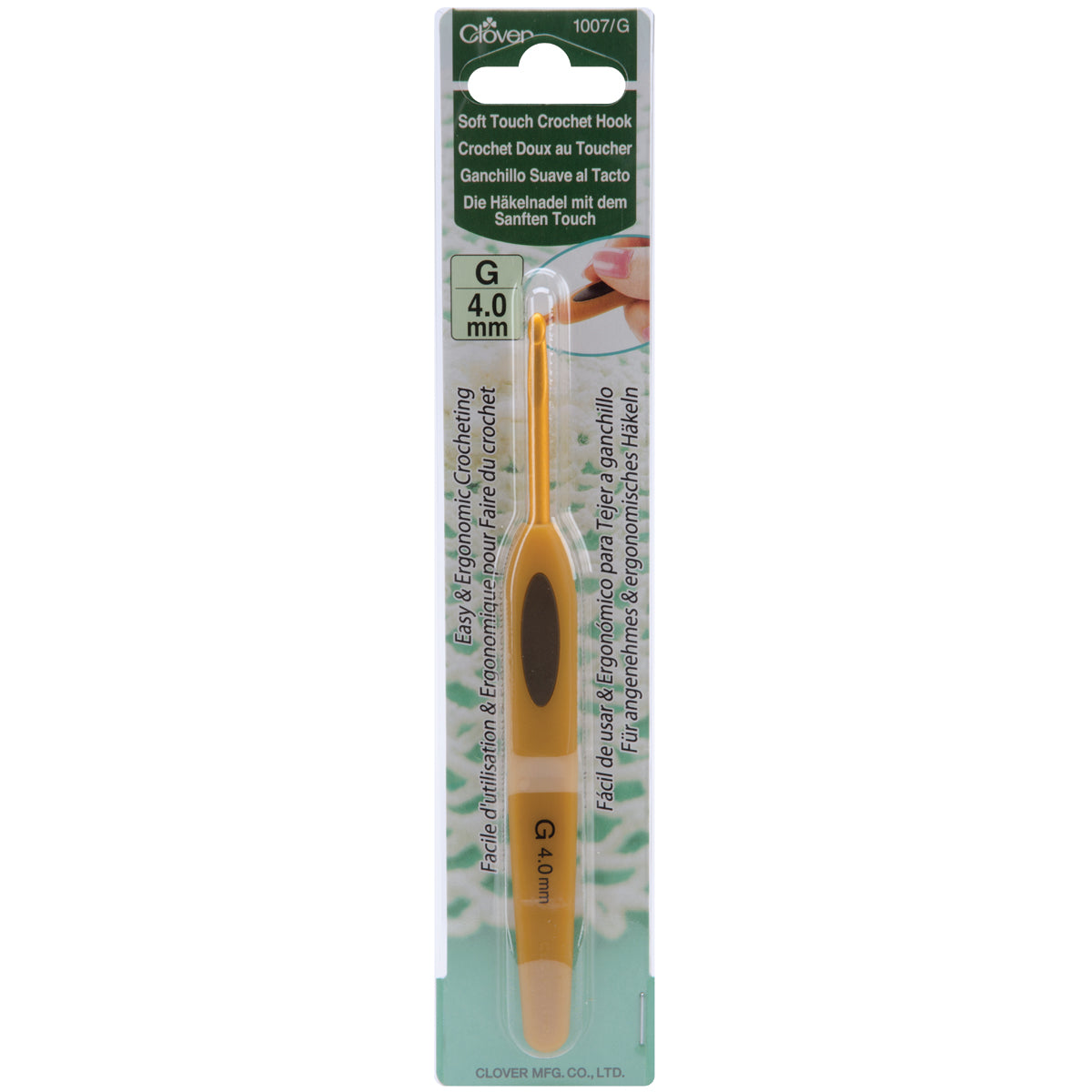Soft Touch Crochet Hook Size G7/4mm