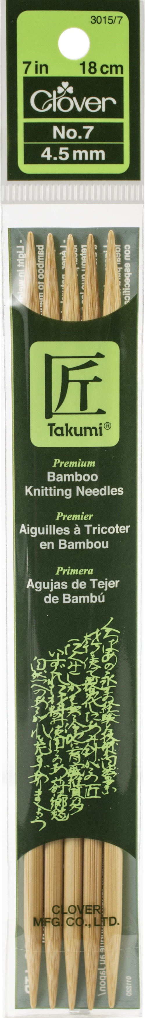 Takumi Bamboo Double Point Knitting Needles 7" 5/Pkg Size 7/4.5mm