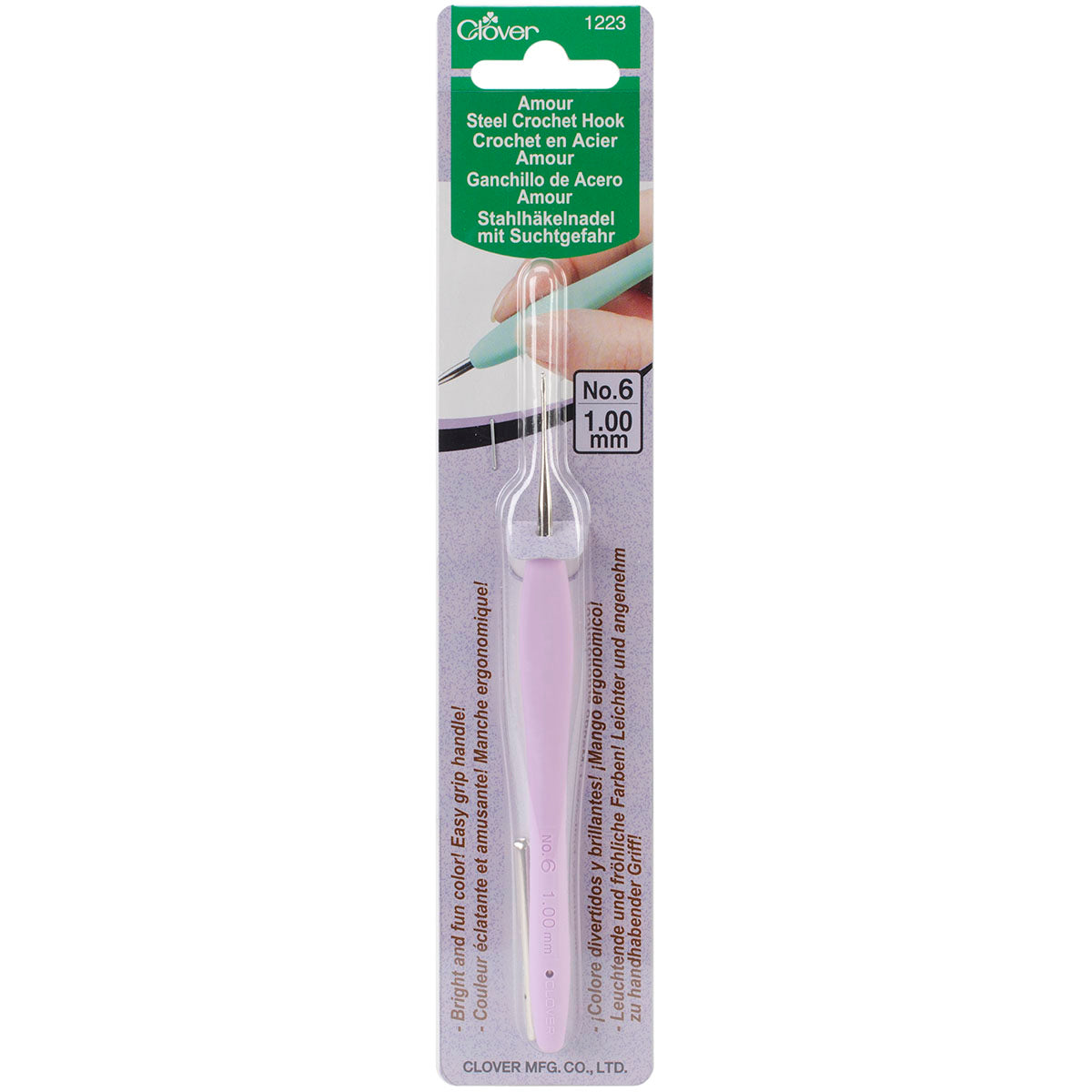 Amour Steel Crochet Hook Size 6/1mm