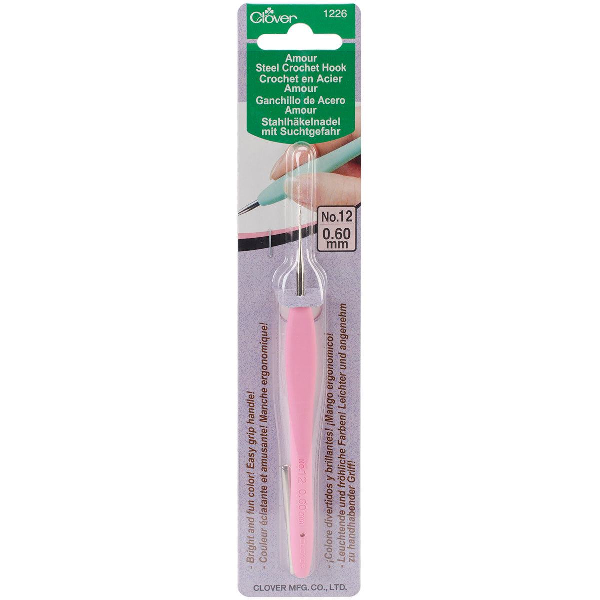 Amour Steel Crochet Hook Size 12/.6mm