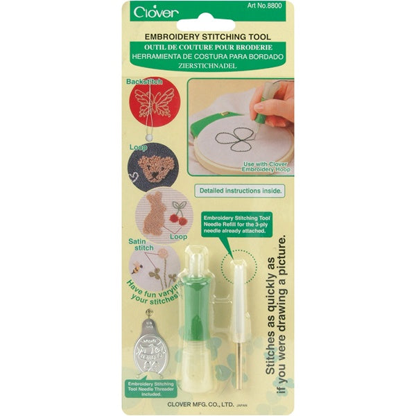Embroidery Stitching Tool  