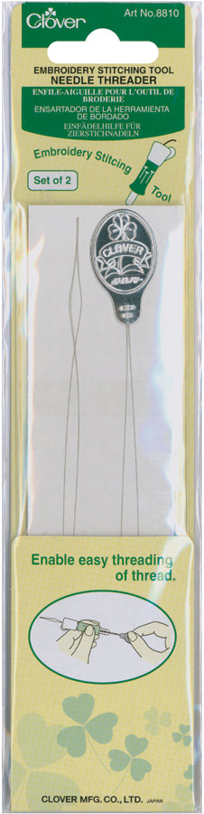 Embroidery Stitching Tool Needle Threaders 2/Pkg