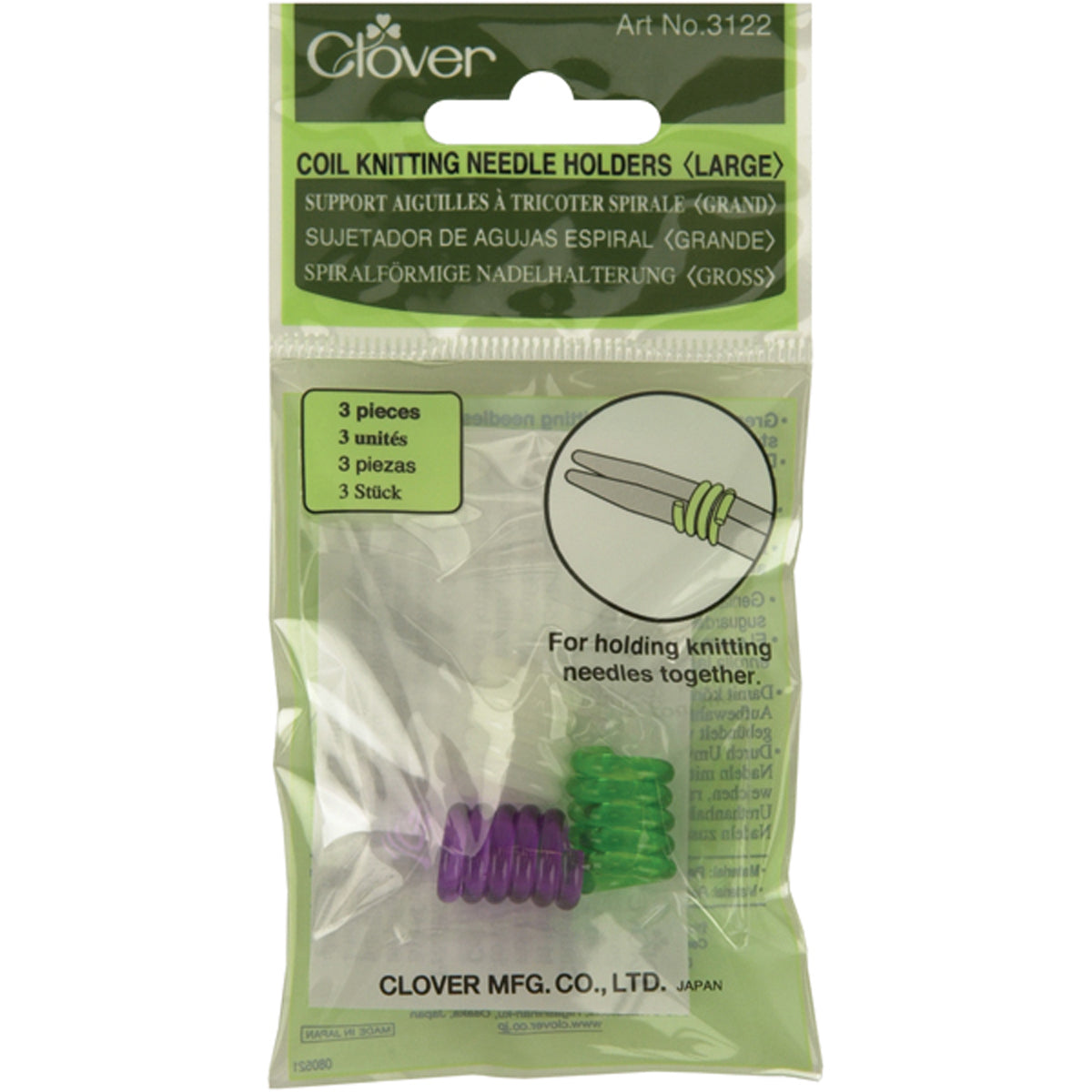 Large Coil Knitting Needle Holders 3/Pkg