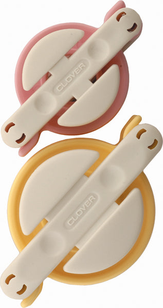 Pom-Pom Makers Small 1.375" & 1.625" 2/Pkg