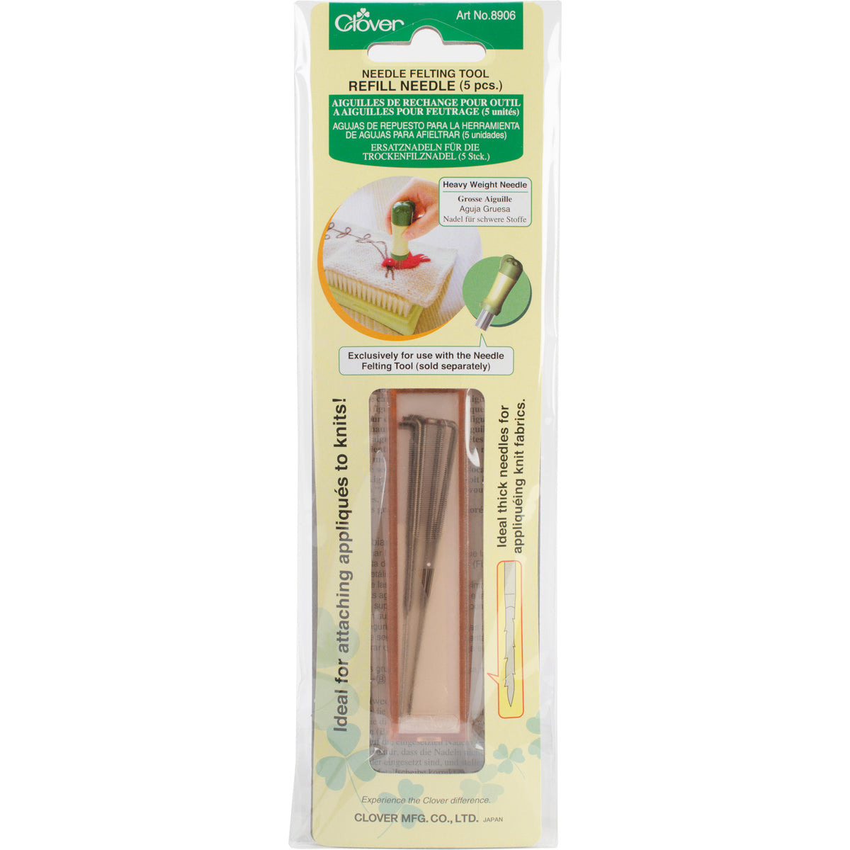 Felting Needle Tool Refill Heavyweight 5/Pkg  