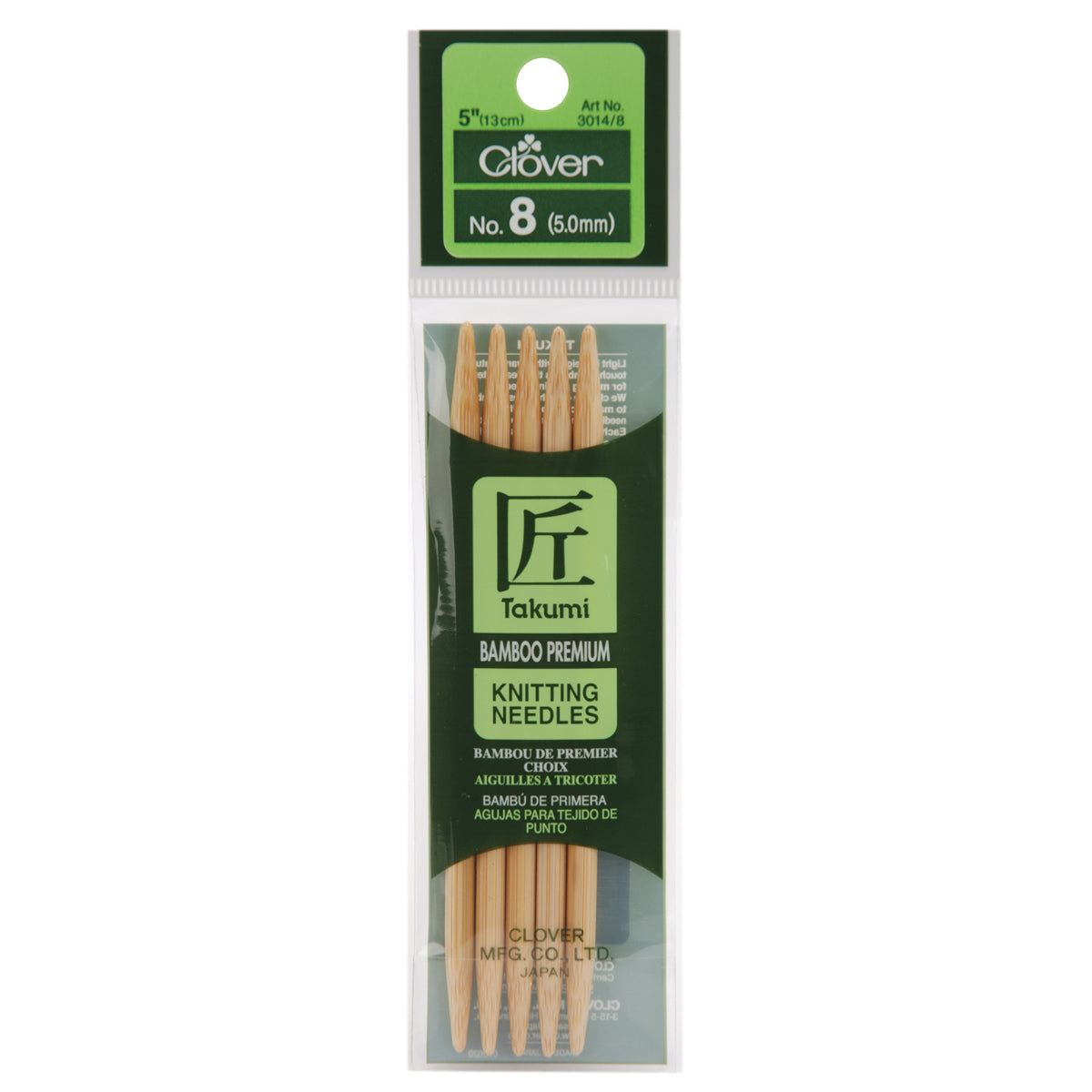Takumi Bamboo Double Point Knitting Needles 5" 5/Pkg Size 8/5mm