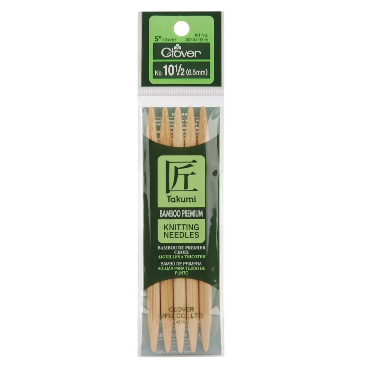 Takumi Bamboo Double Point Knitting Needles 5" 5/Pkg Size 10.5/6.5mm