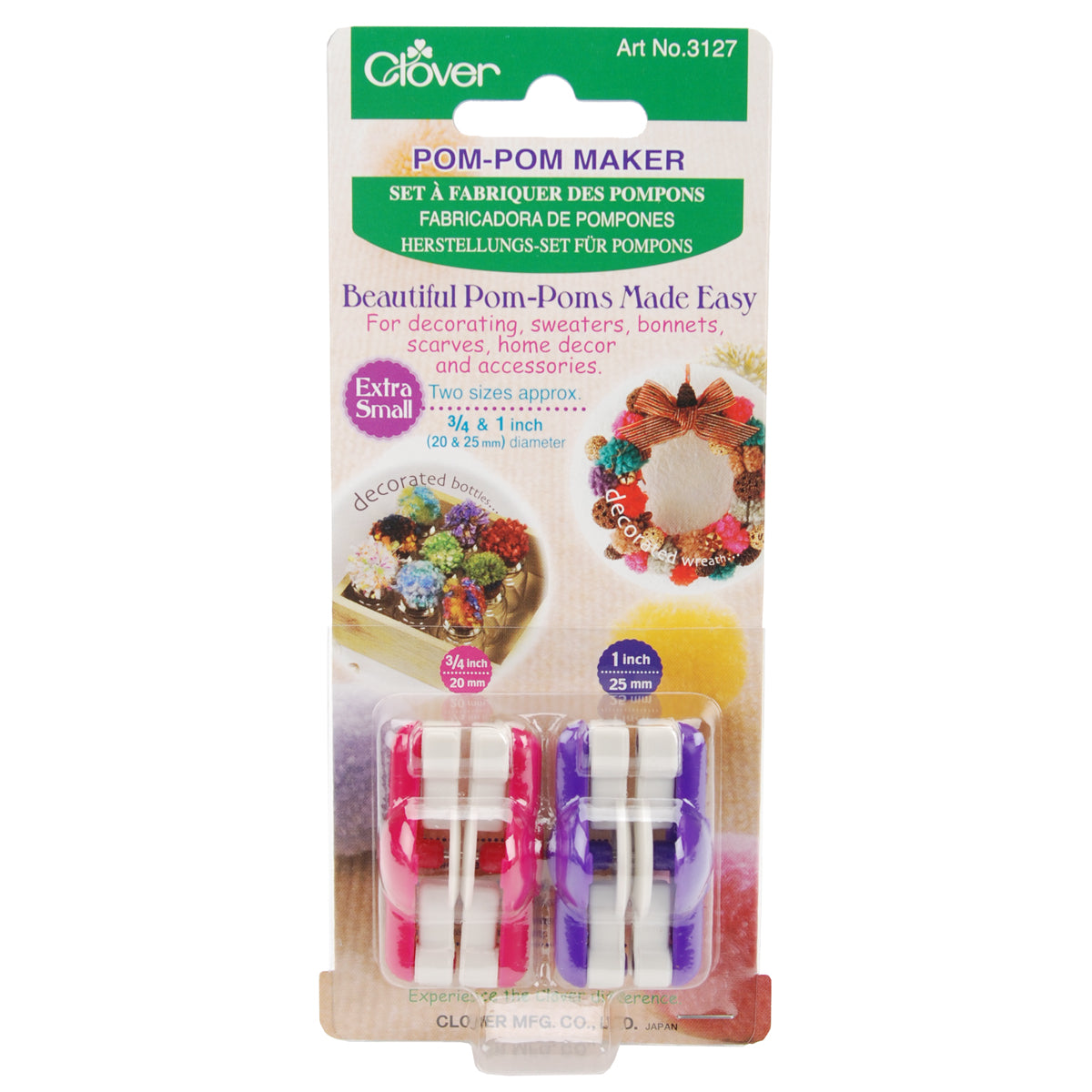 Pom-Pom Makers Extra Small .75" & 1" 2/Pkg