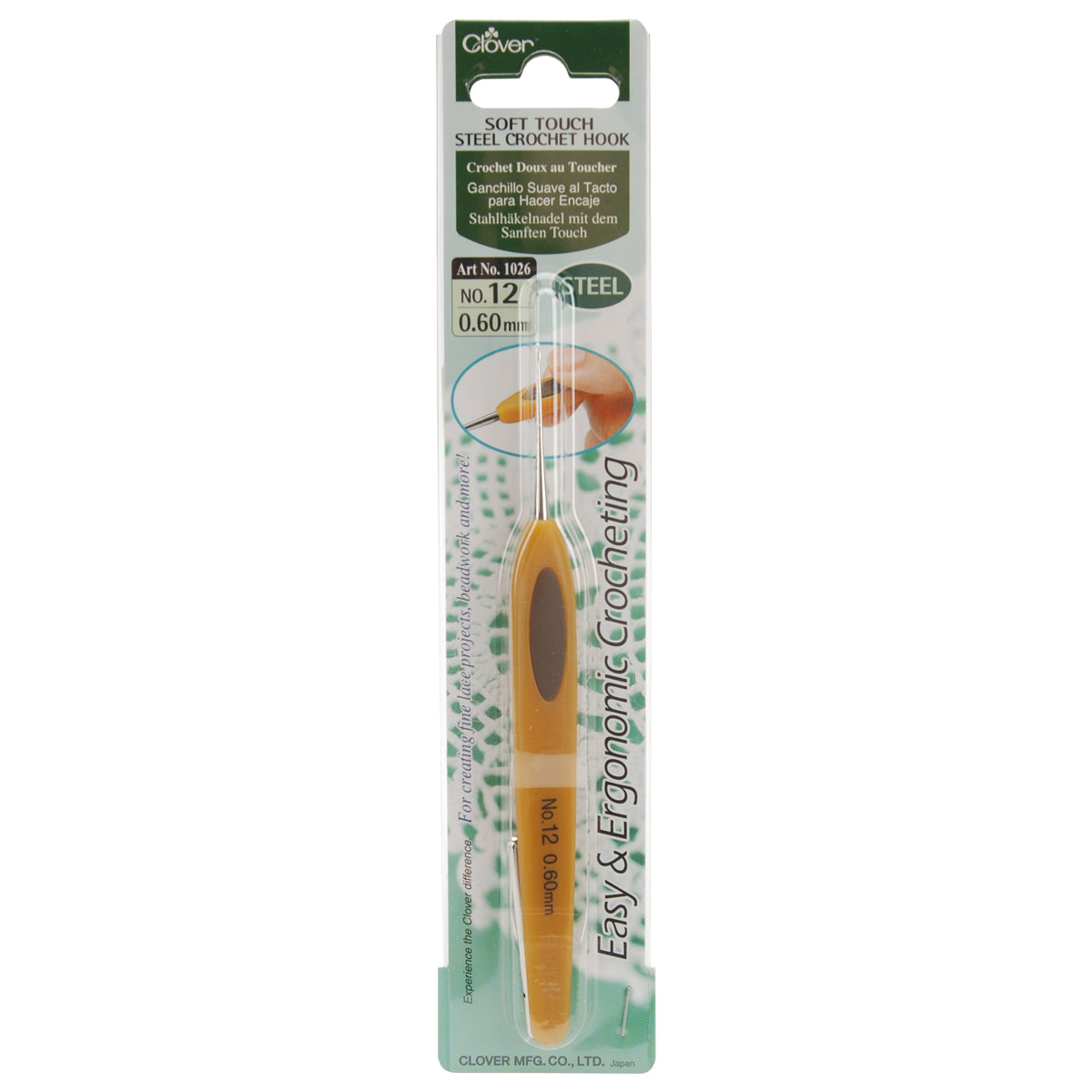 Soft Touch Steel Crochet Hook Size 12/.6mm