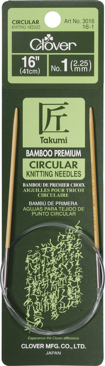 Takumi Bamboo Circular Knitting Needles 16" Size 1/2.25mm