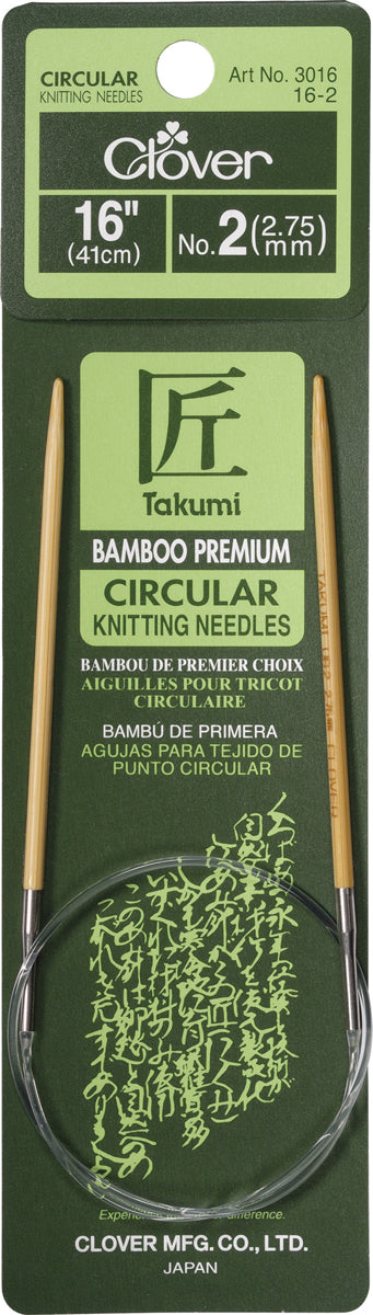 Takumi Bamboo Circular Knitting Needles 16" Size 2/2.75mm