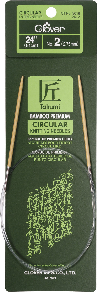 Takumi Bamboo Circular Knitting Needles 24" Size 2/2.75mm