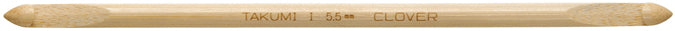Double Ended Tunisian Crochet Hook I/5.5mm