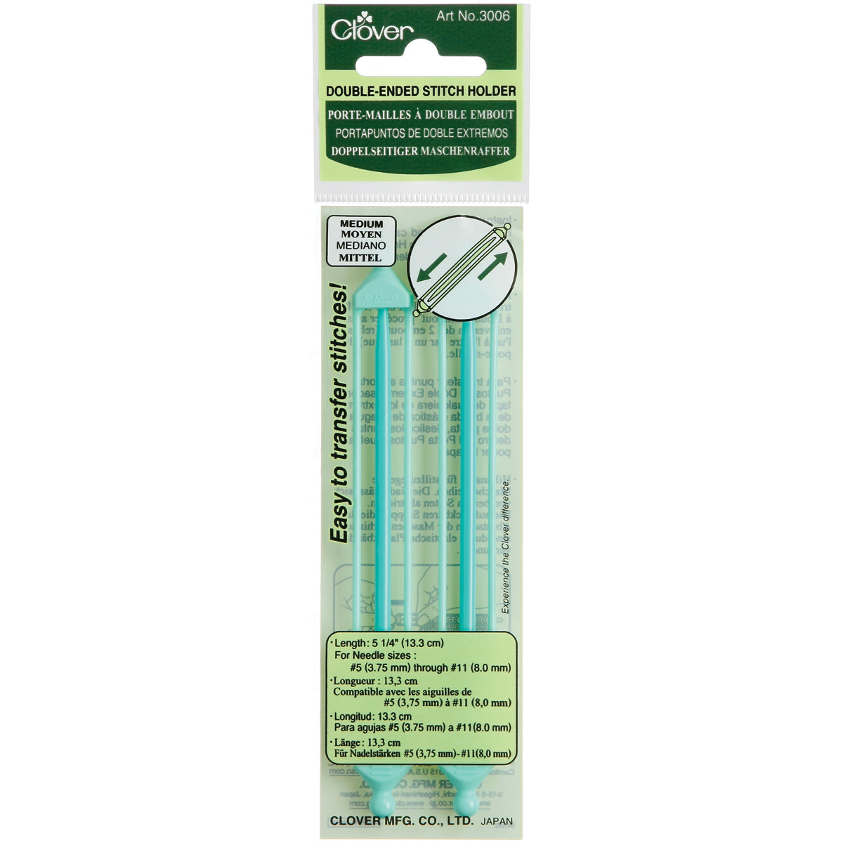 Double-Ended Stitch Holders 5.25" Sizes 5 To 11 2/Pkg