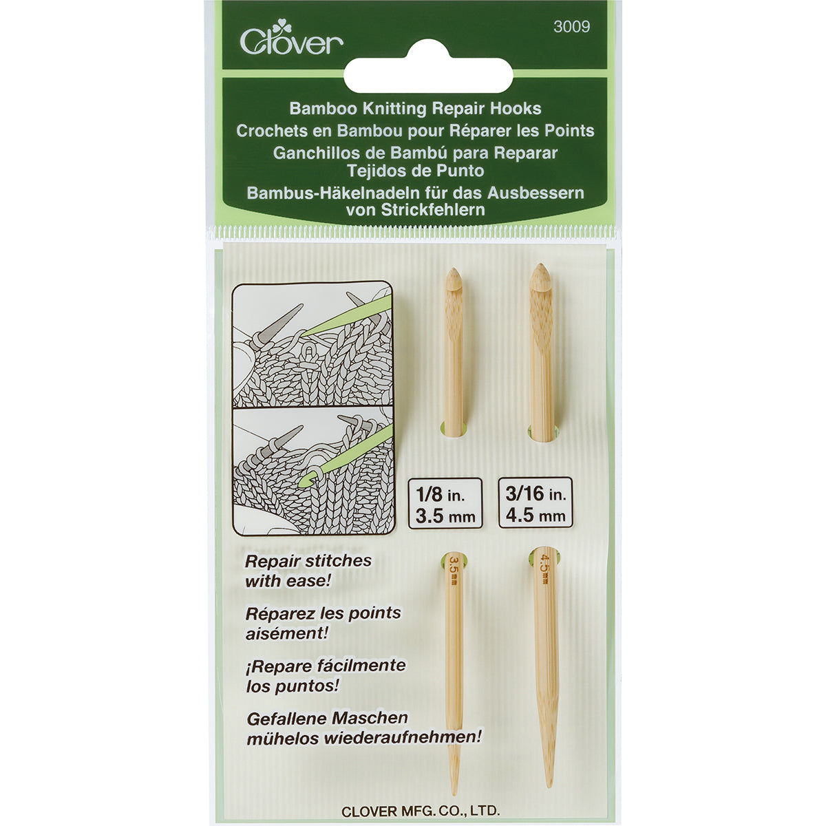 Bamboo Knitting Repair Hooks Sizes 3.5mm & 4.5mm